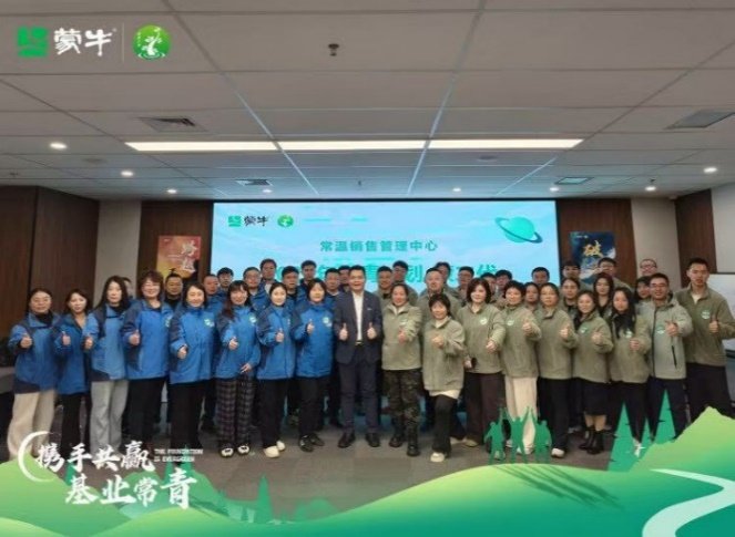 授课照片