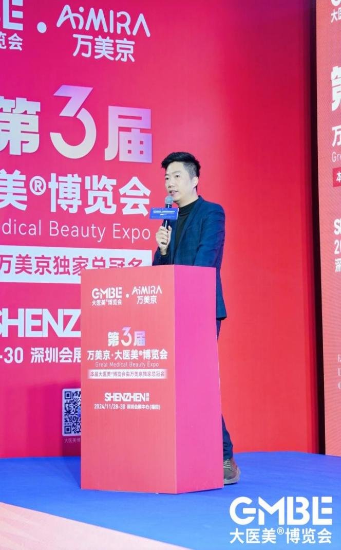 授课照片