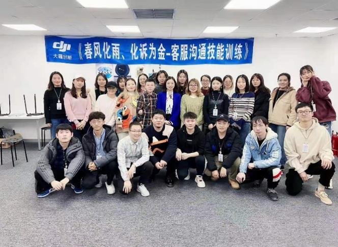授课照片