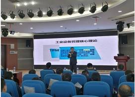 授课照片