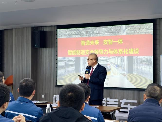授课照片