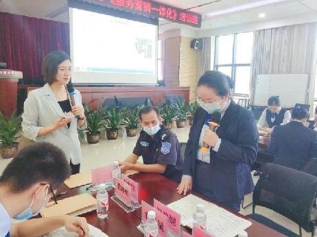 授课照片