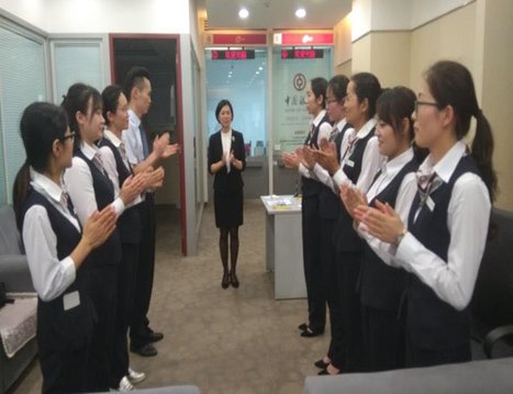 授课照片
