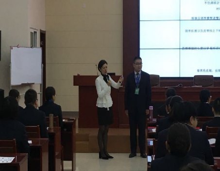 授课照片