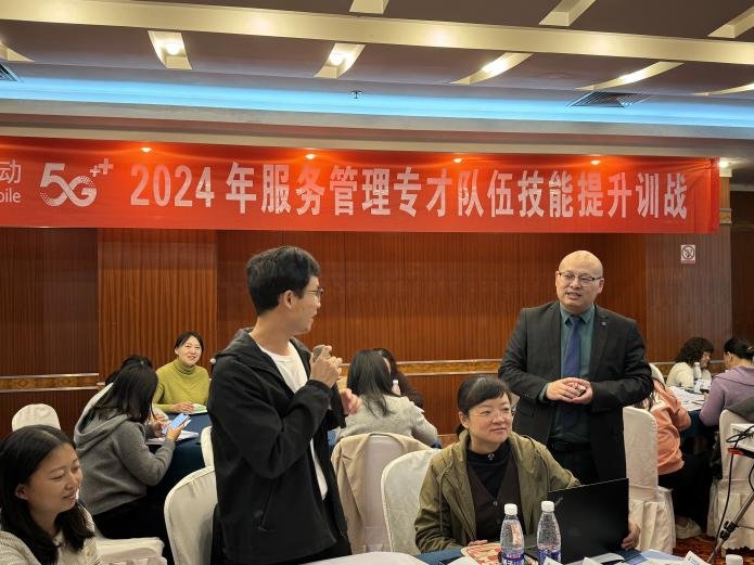 授课照片