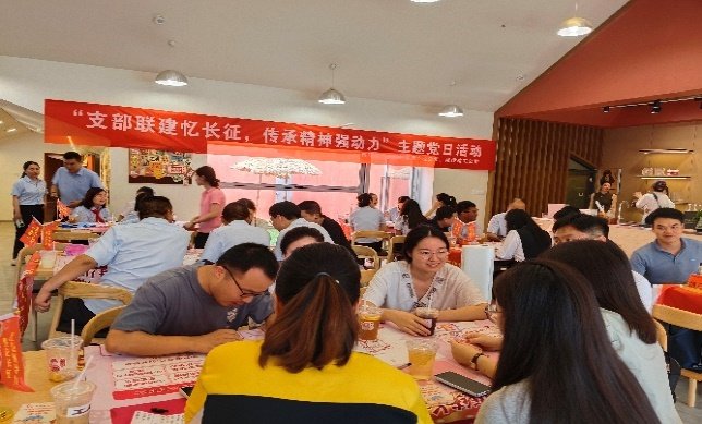 授课照片