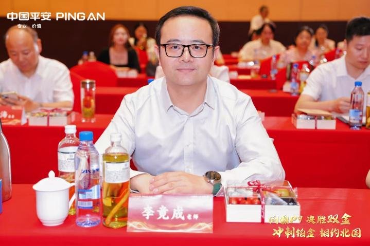 授课照片