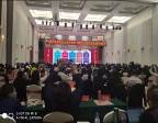 授课照片