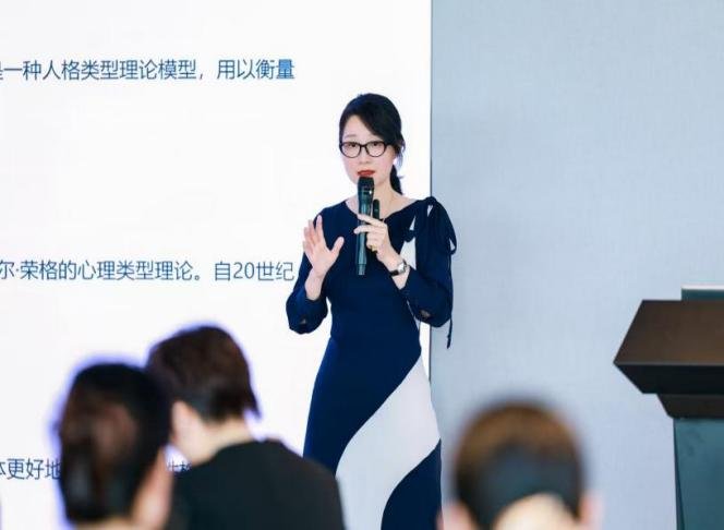 授课照片
