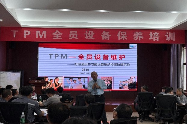 授课照片