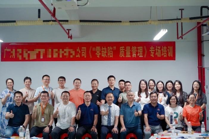 授课照片