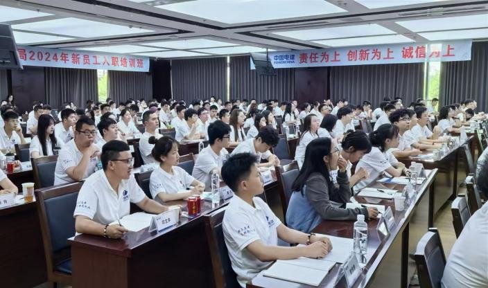 授课照片