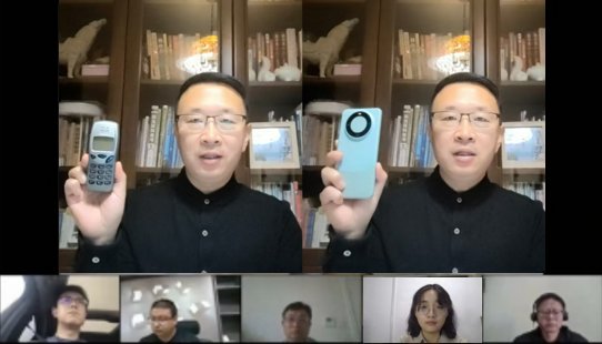 授课照片