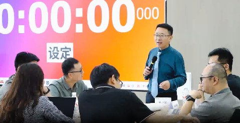 授课照片