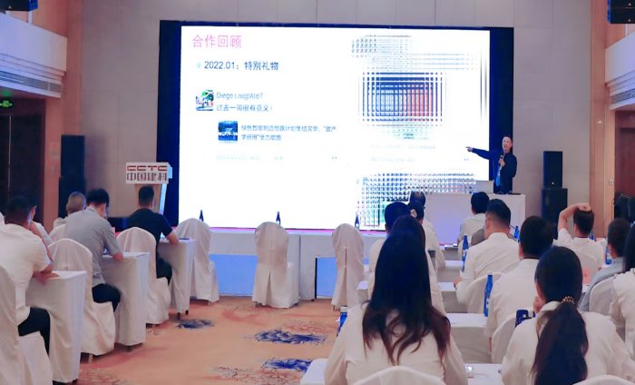 授课照片