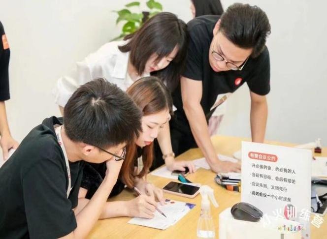 授课照片