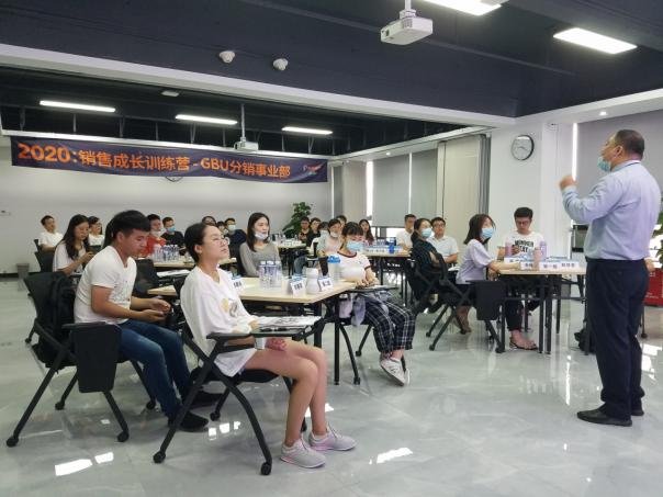 授课照片