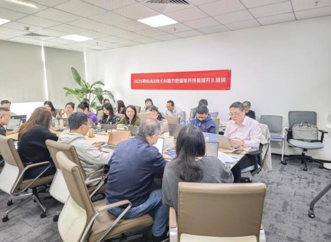 授课照片