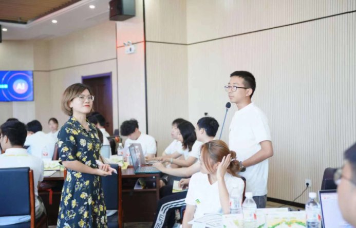授课照片