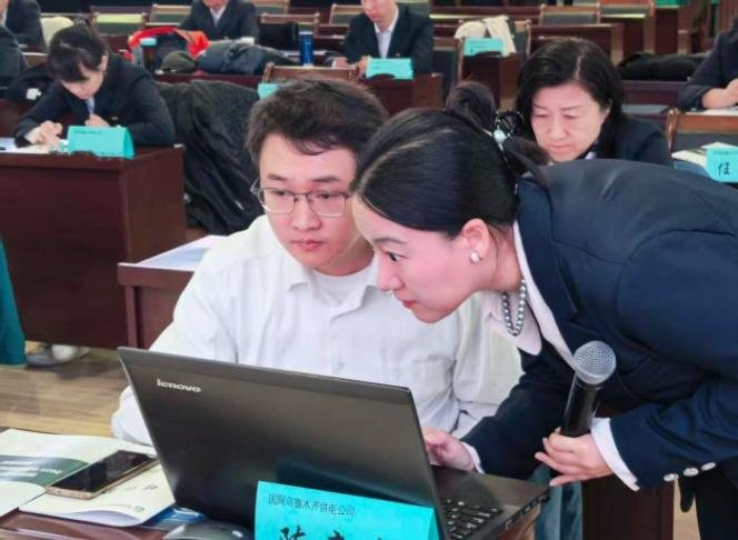 授课照片