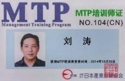 资质证书