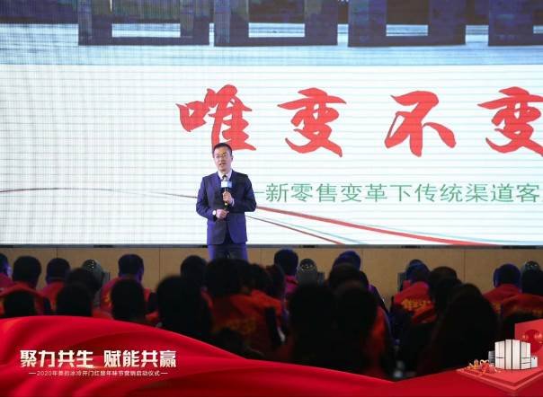 授课照片