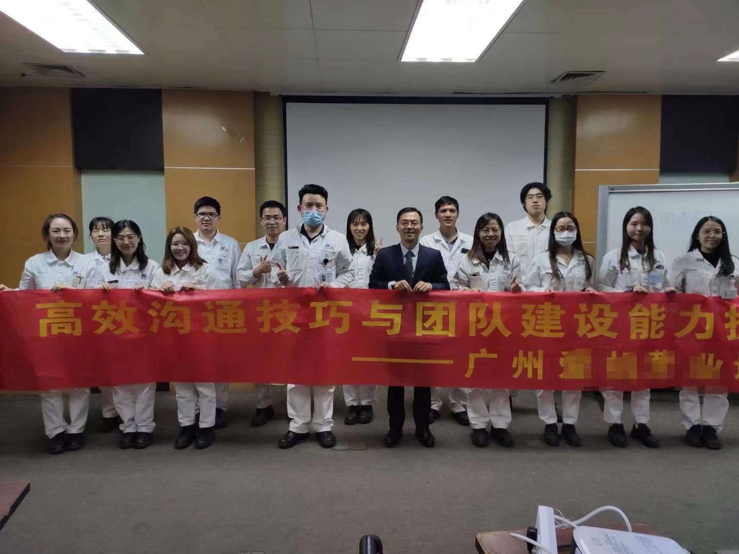 授课照片