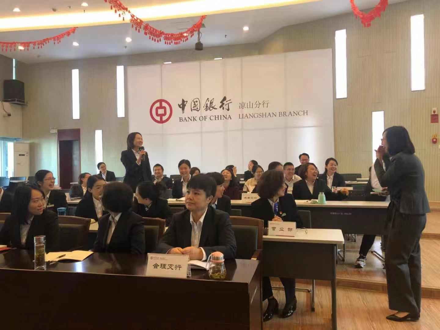 授课照片