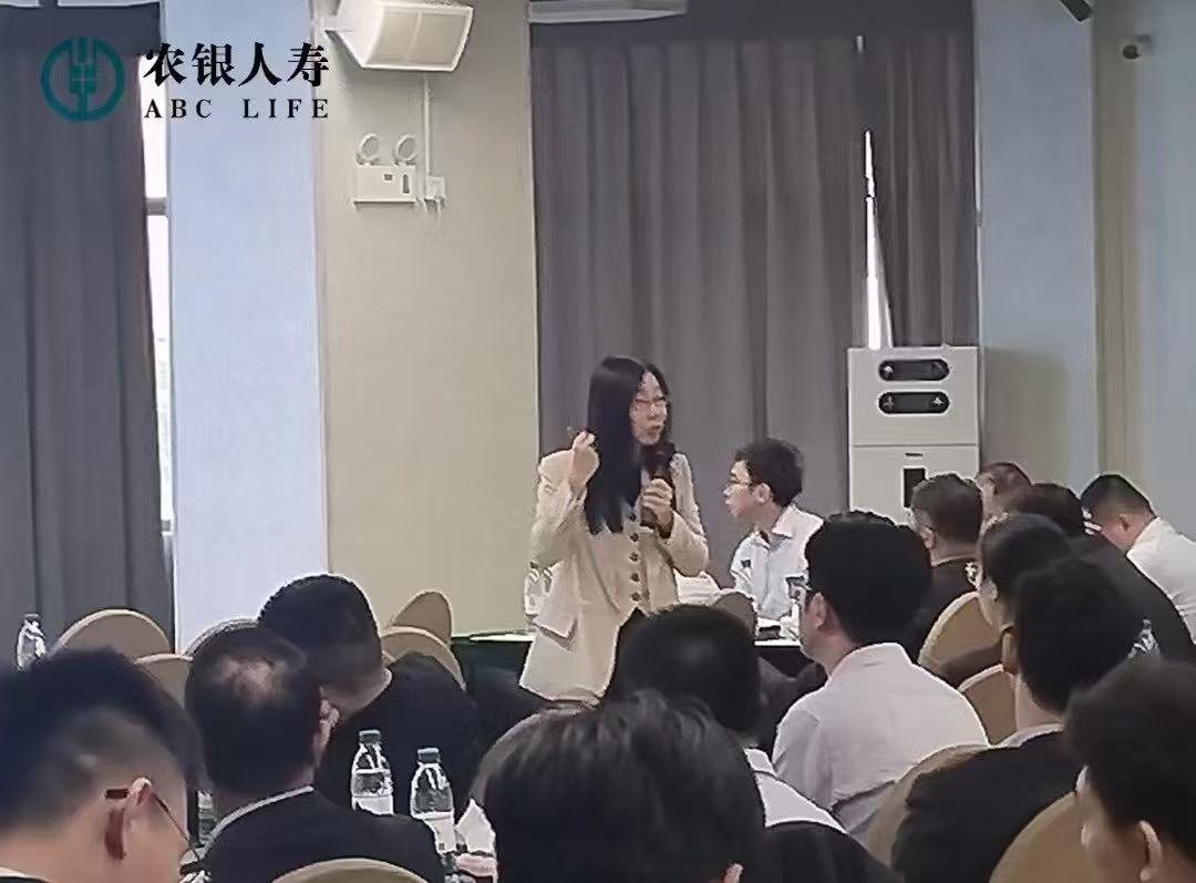 授课照片