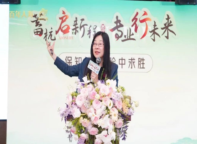 授课照片