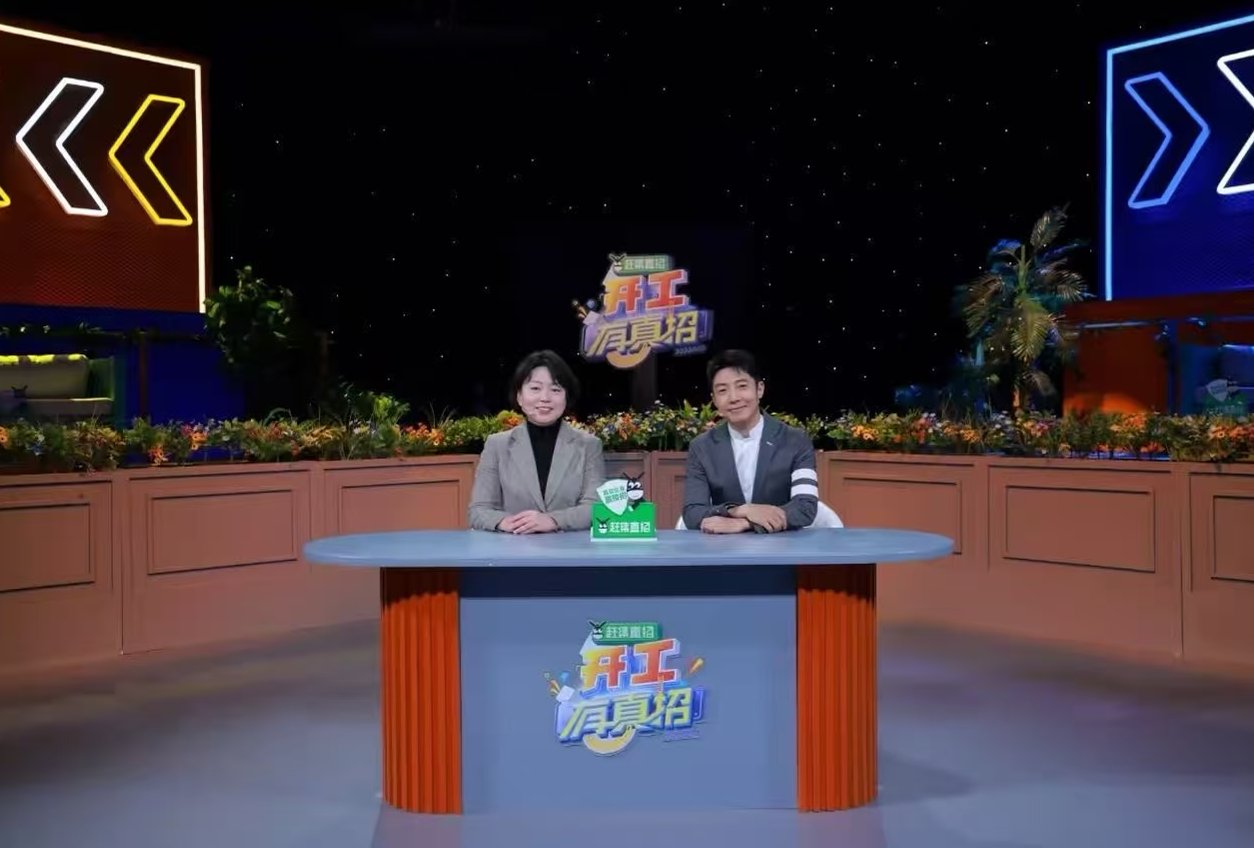 授课照片
