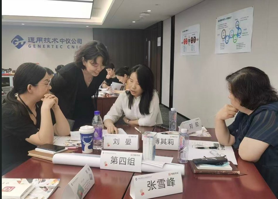 授课照片