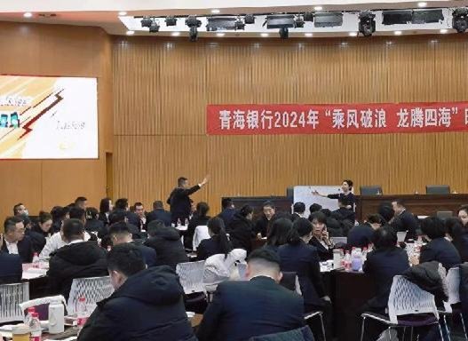 授课照片