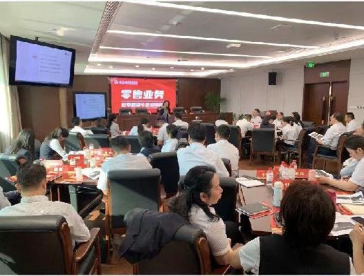 授课照片