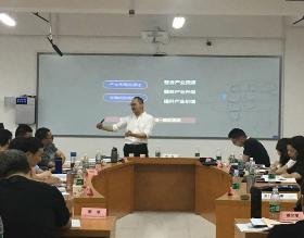 授课照片