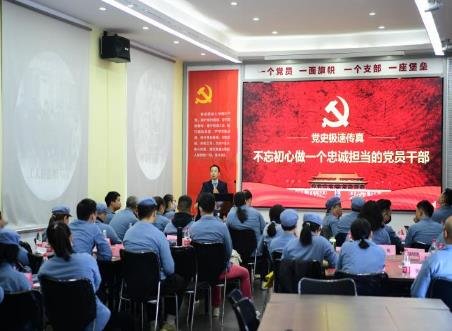 授课照片