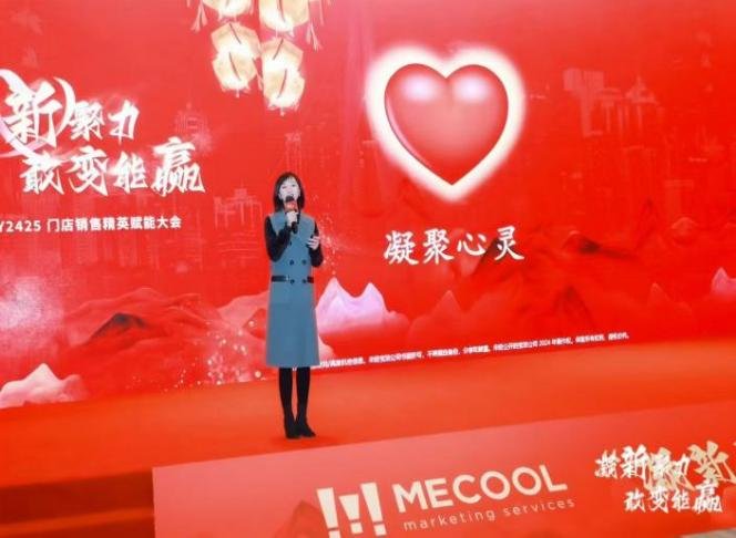 授课照片