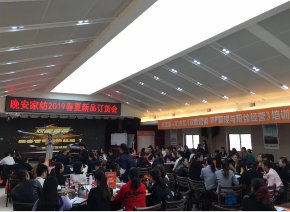 授课照片