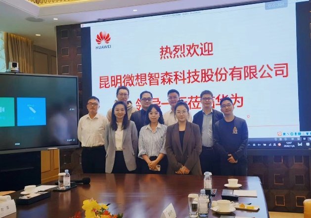 授课照片