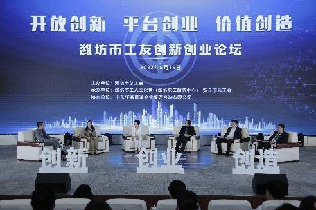授课照片