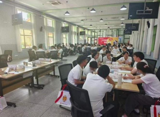 授课照片