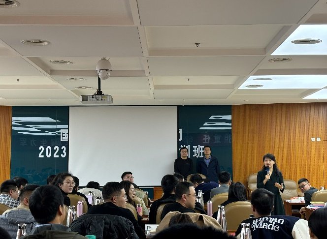 授课照片