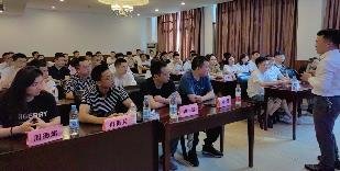 授课照片