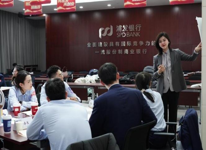 授课照片