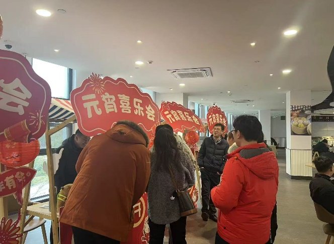 授课照片