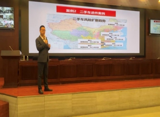 授课照片