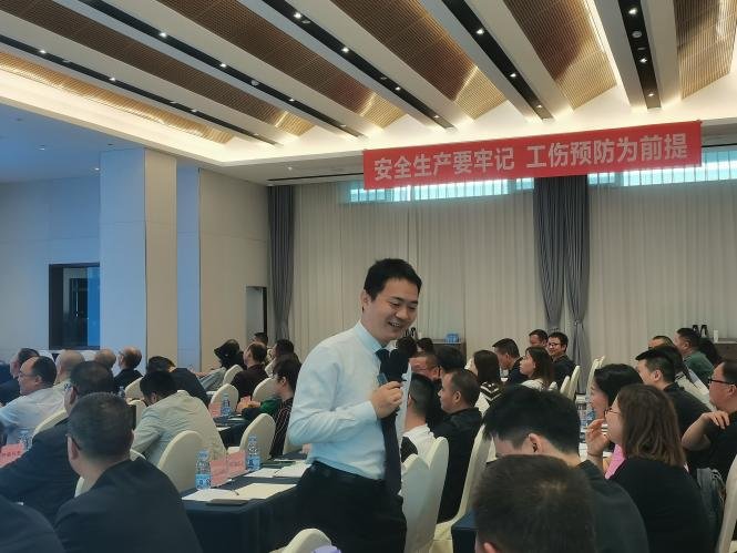 授课照片