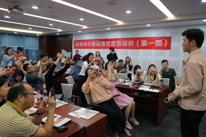 授课照片
