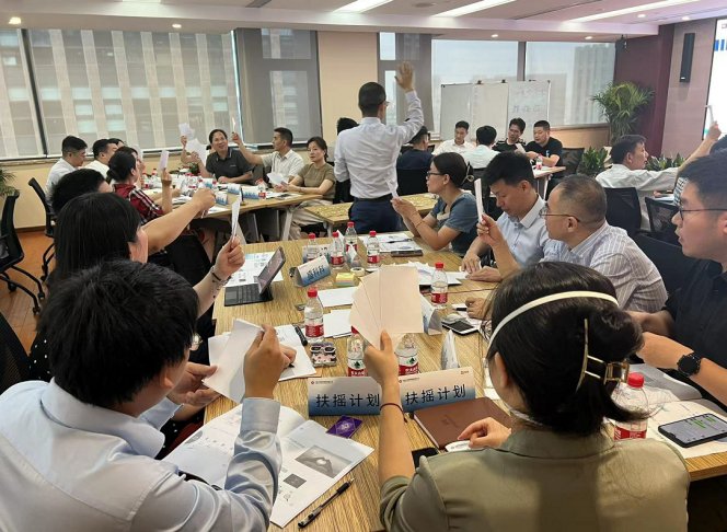 授课照片