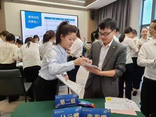 授课照片